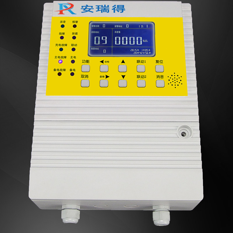 汽油氣體報(bào)警器