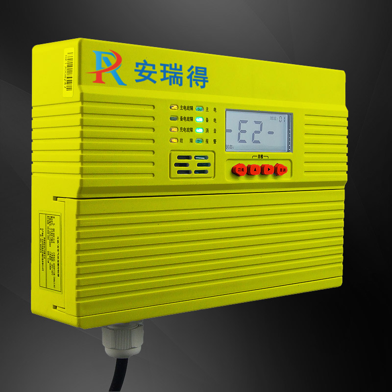 瓦斯氣體報警器