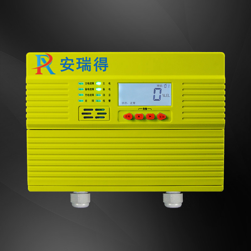 環(huán)氧丙烷氣體報(bào)警器