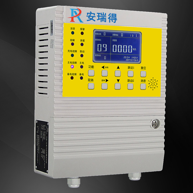 溴素氣體報(bào)警器