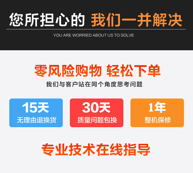 氯氣氣體報警器專業(yè)技術(shù)指導(dǎo)