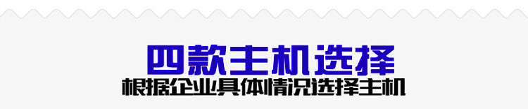氯氣氣體報警器用于化工廠
